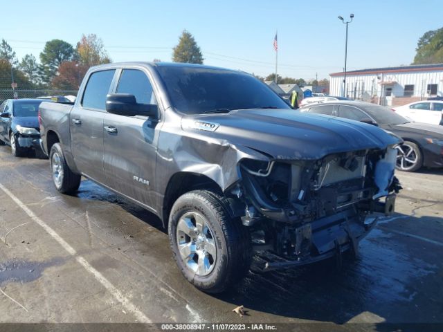 RAM 1500 2019 1c6rrffgxkn727857