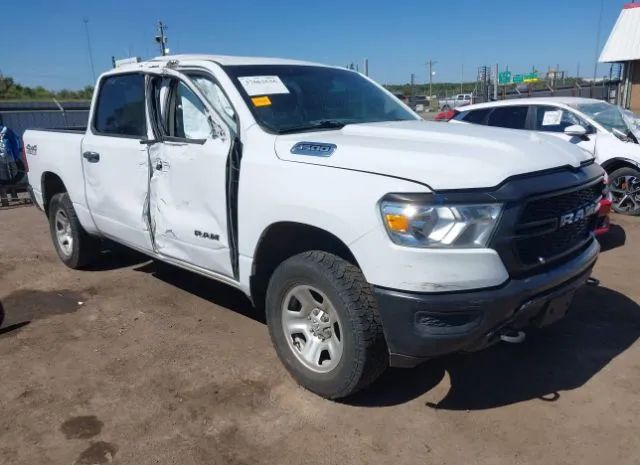 RAM 1500 2020 1c6rrfgg7ln421795