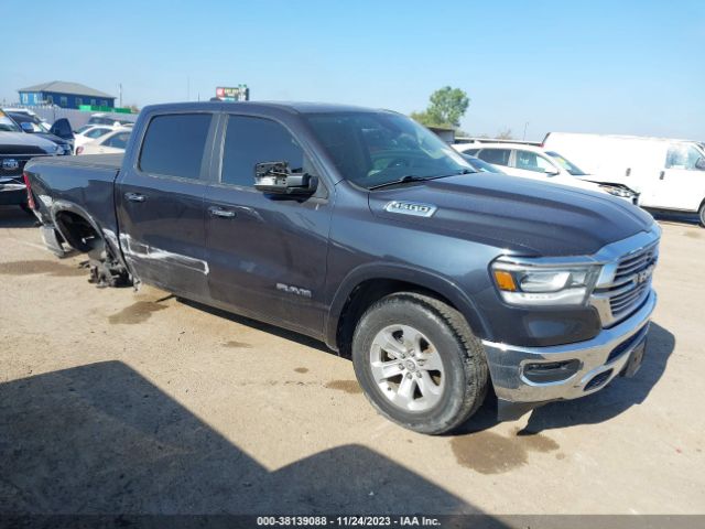 RAM 1500 2019 1c6rrfjg0kn795141