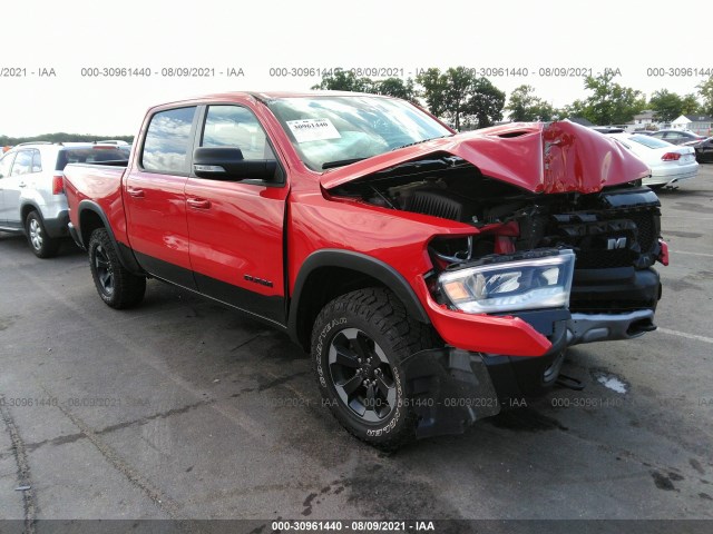 RAM 1500 2020 1c6rrflg4ln256410