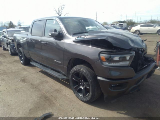 RAM 1500 2022 1c6rrfmg8nn459494