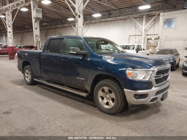 RAM 1500 2021 1c6rrfmg9mn714183