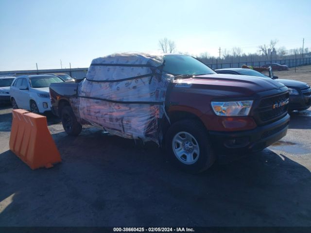 RAM 1500 2020 1c6rrfng0ln230089