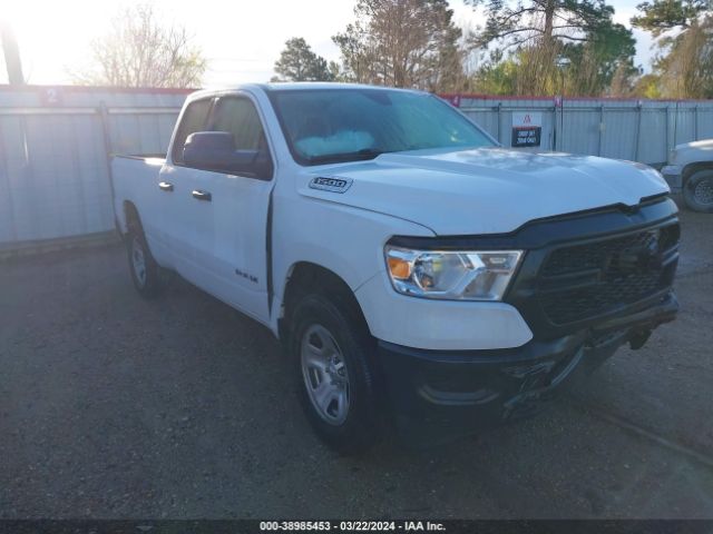 RAM 1500 2020 1c6srecgxln385960