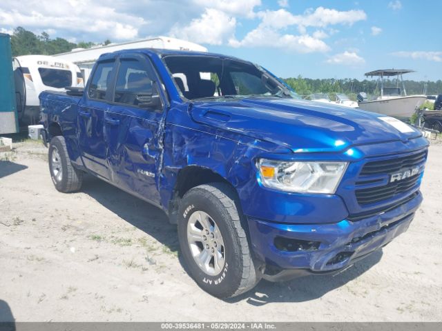 RAM 1500 2019 1c6srfbt0kn825476