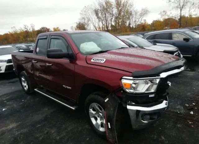 RAM 1500 2020 1c6srfbt0ln136541