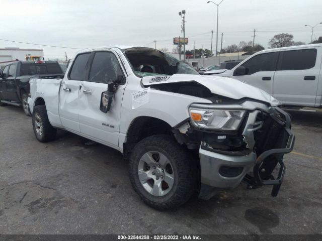 RAM 1500 2020 1c6srfbt0ln215725