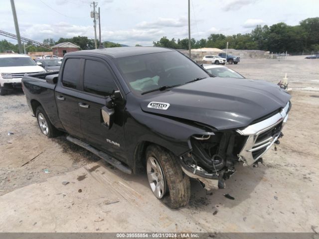 RAM 1500 2020 1c6srfbt0ln218091