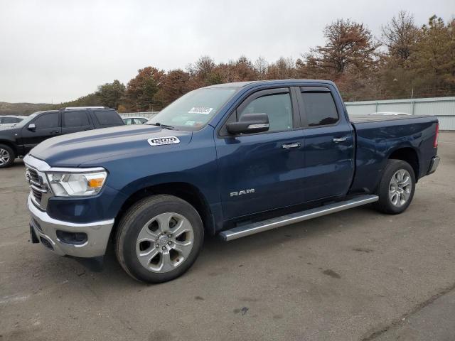 RAM 1500 2020 1c6srfbt0ln337307