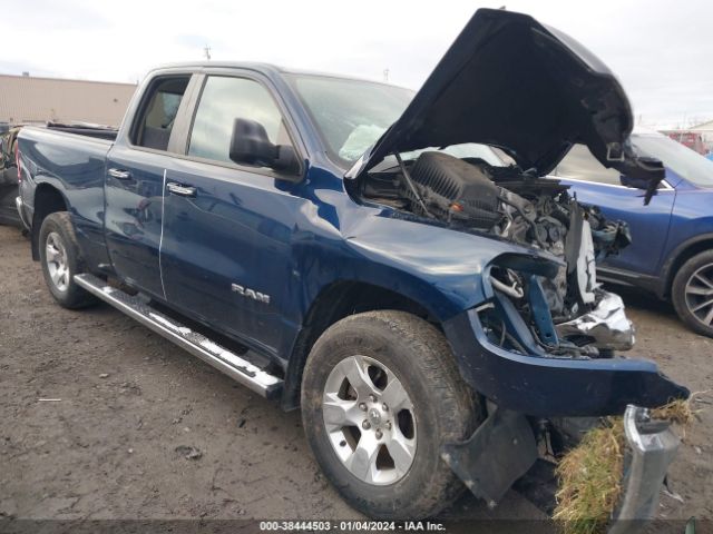 RAM 1500 2020 1c6srfbt0ln343799