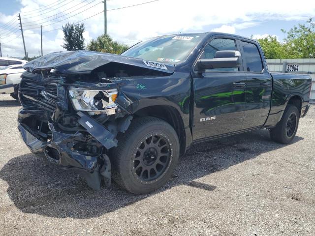 RAM 1500 2020 1c6srfbt1ln178748