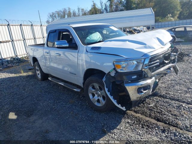 RAM 1500 2020 1c6srfbt1ln253559