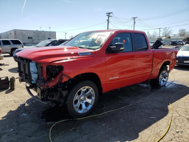 RAM 1500 2021 1c6srfbt1mn730573