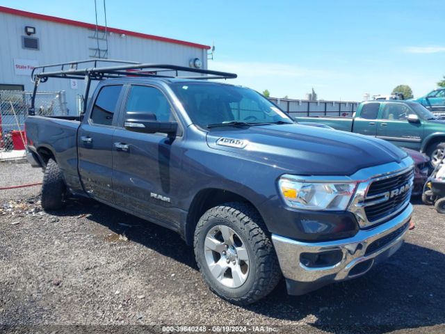 RAM 1500 2019 1c6srfbt2kn656027