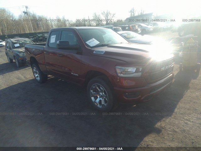 RAM 1500 2019 1c6srfbt2kn781884