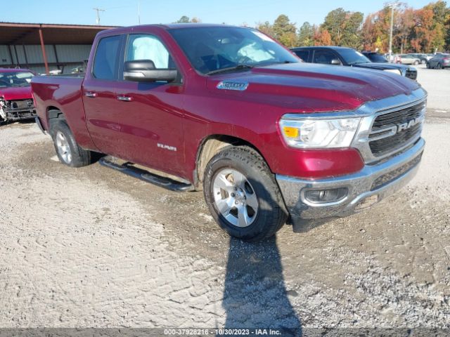 RAM 1500 2019 1c6srfbt2kn892144