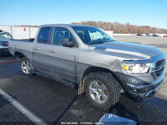 RAM 1500 2020 1c6srfbt2ln162655