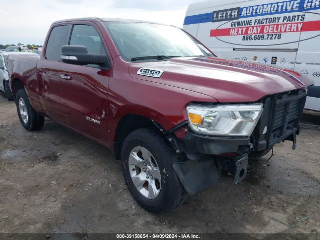 RAM 1500 2020 1c6srfbt2ln314868