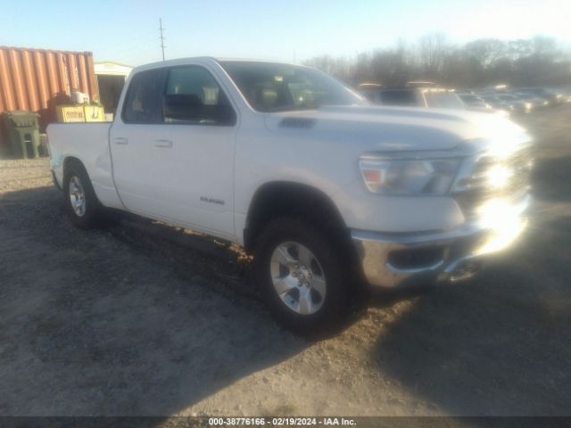 RAM 1500 2021 1c6srfbt2mn734633