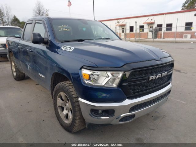 RAM 1500 2021 1c6srfbt2mn780317