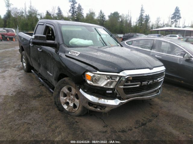 RAM 1500 2020 1c6srfbt3ln141538