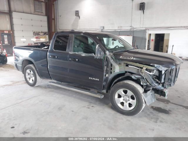 RAM 1500 2020 1c6srfbt3ln196765