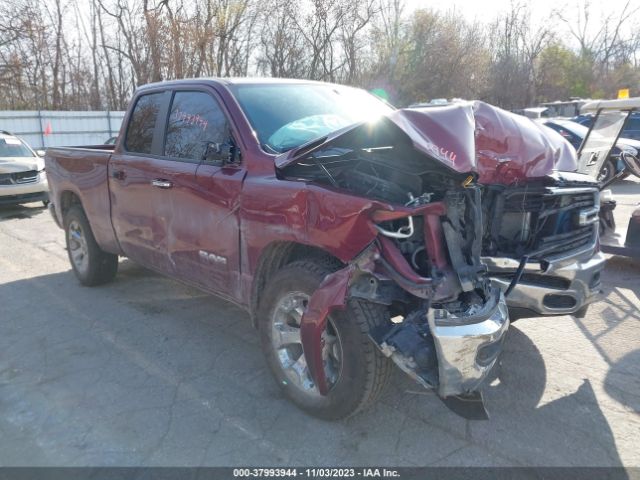 RAM 1500 2020 1c6srfbt3ln224337