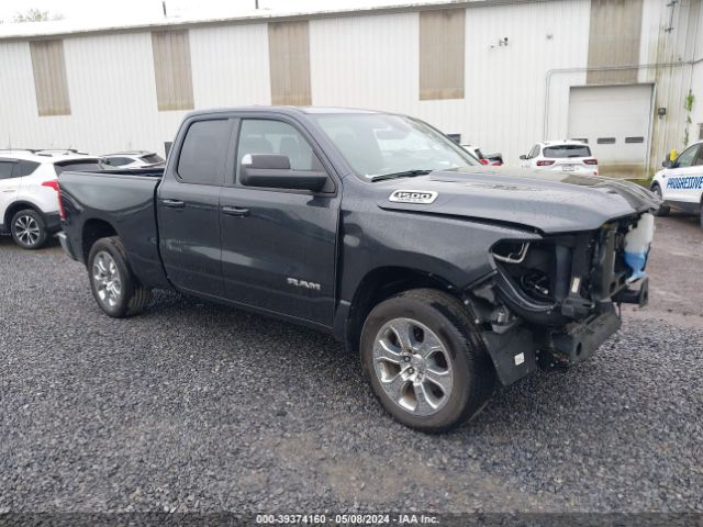 RAM 1500 2021 1c6srfbt3mn831579