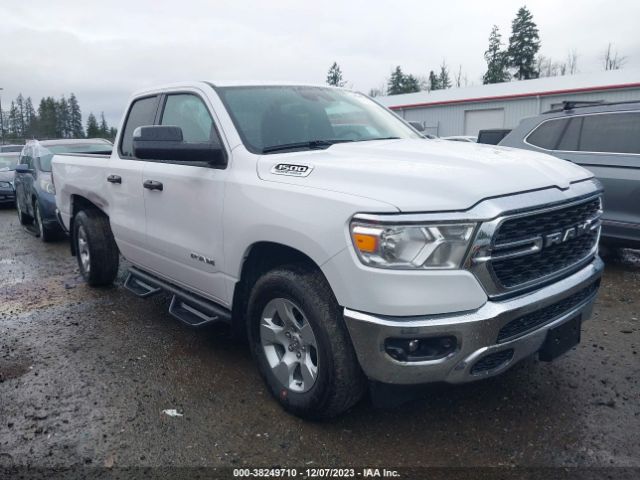 RAM 1500 2023 1c6srfbt3pn502000