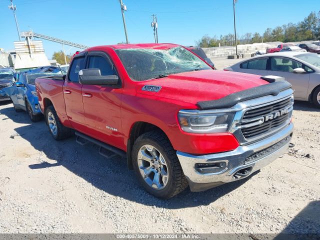 RAM 1500 2019 1c6srfbt4kn622865