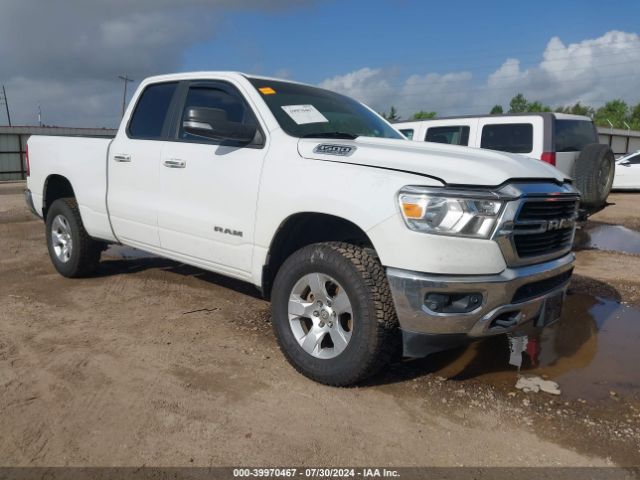 RAM 1500 2019 1c6srfbt4kn875524