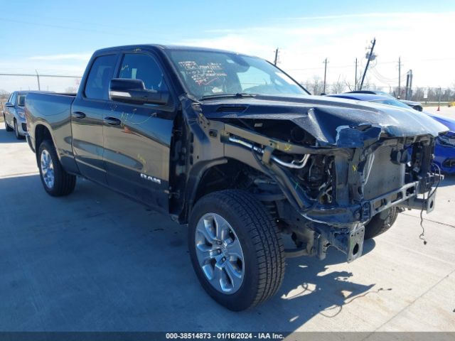 RAM 1500 2020 1c6srfbt4ln146585