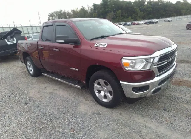 RAM 1500 2020 1c6srfbt4ln268007