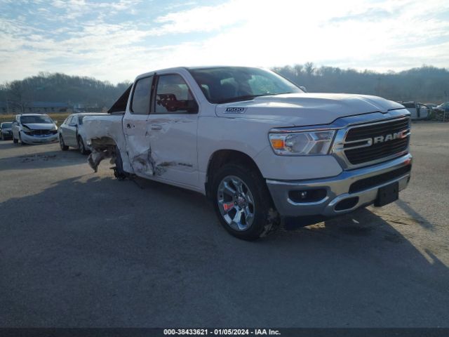 RAM 1500 2021 1c6srfbt4mn525023