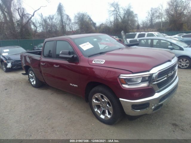 RAM 1500 2019 1c6srfbt5kn553099