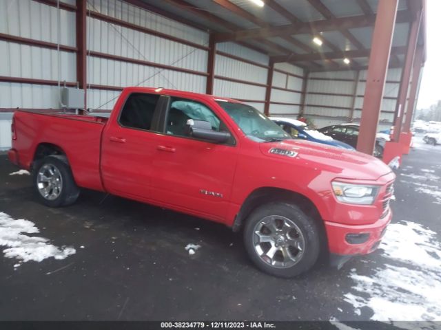 RAM 1500 2019 1c6srfbt5kn678877