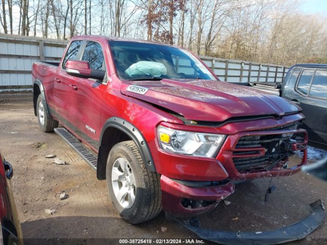 RAM 1500 2019 1c6srfbt5kn880067