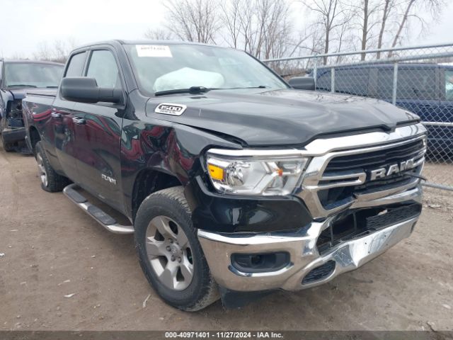 RAM 1500 2020 1c6srfbt5ln190210