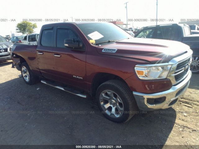 RAM 1500 2020 1c6srfbt5ln192703