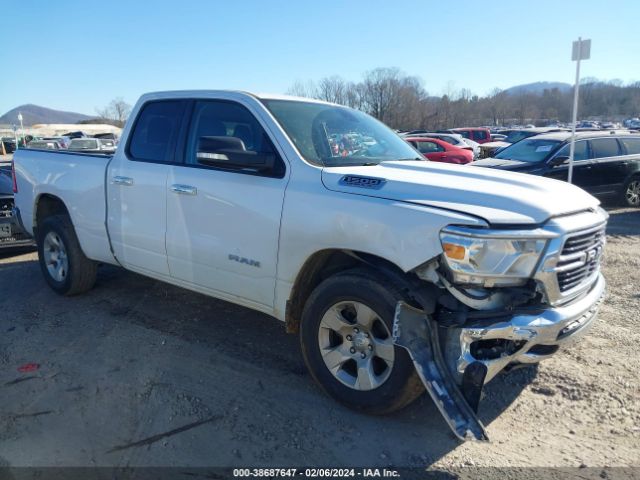 RAM 1500 2020 1c6srfbt5ln230222