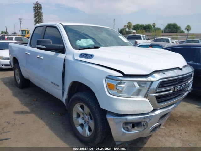 RAM 1500 2020 1c6srfbt5ln280683