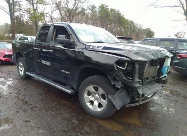 RAM 1500 2020 1c6srfbt5ln414737