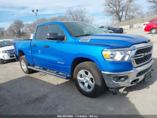 RAM 1500 2023 1c6srfbt5pn560755