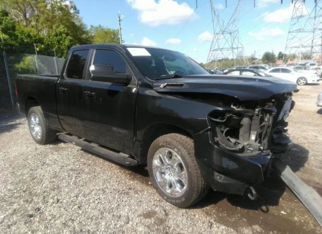 RAM 1500 2019 1c6srfbt6kn631471