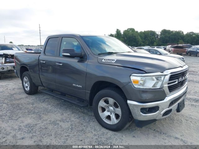 RAM 1500 2020 1c6srfbt6ln165235