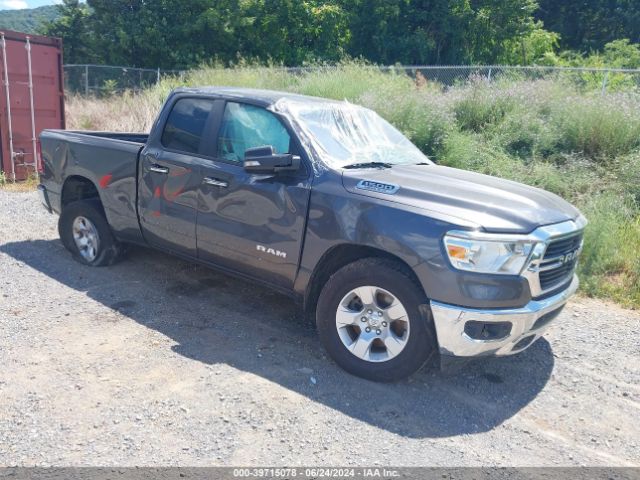 RAM 1500 2020 1c6srfbt6ln174338