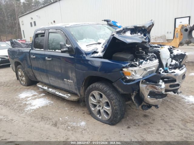 RAM 1500 2020 1c6srfbt6ln224249