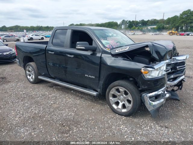 RAM 1500 2020 1c6srfbt6ln304215