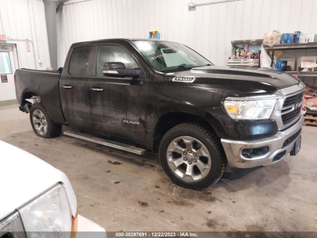 RAM 1500 2020 1c6srfbt6ln420319