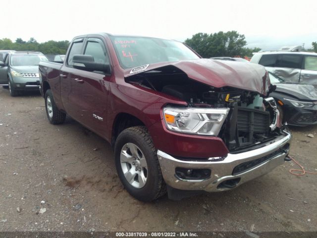 RAM 1500 2021 1c6srfbt6mn671231